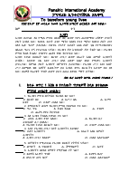 Grade 4 Covid Worksheet.pdf